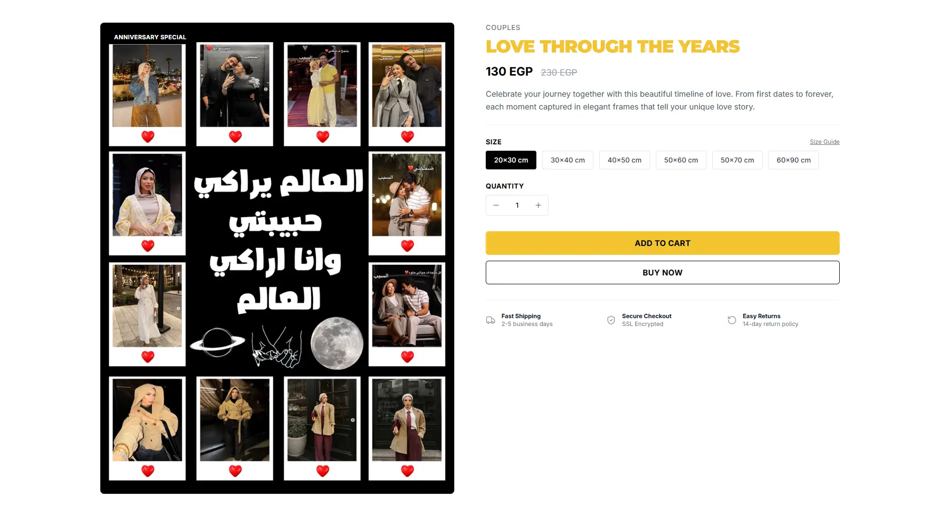 Premium E-Commerce Platform with WhatsApp Integration screenshot 1