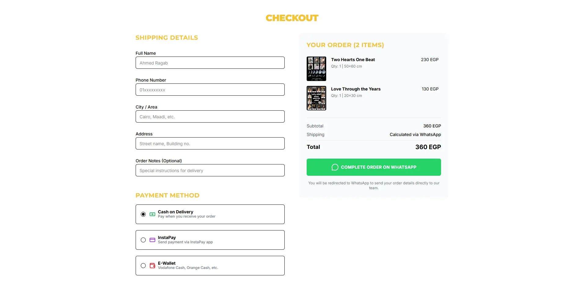 Premium E-Commerce Platform with WhatsApp Integration screenshot 4