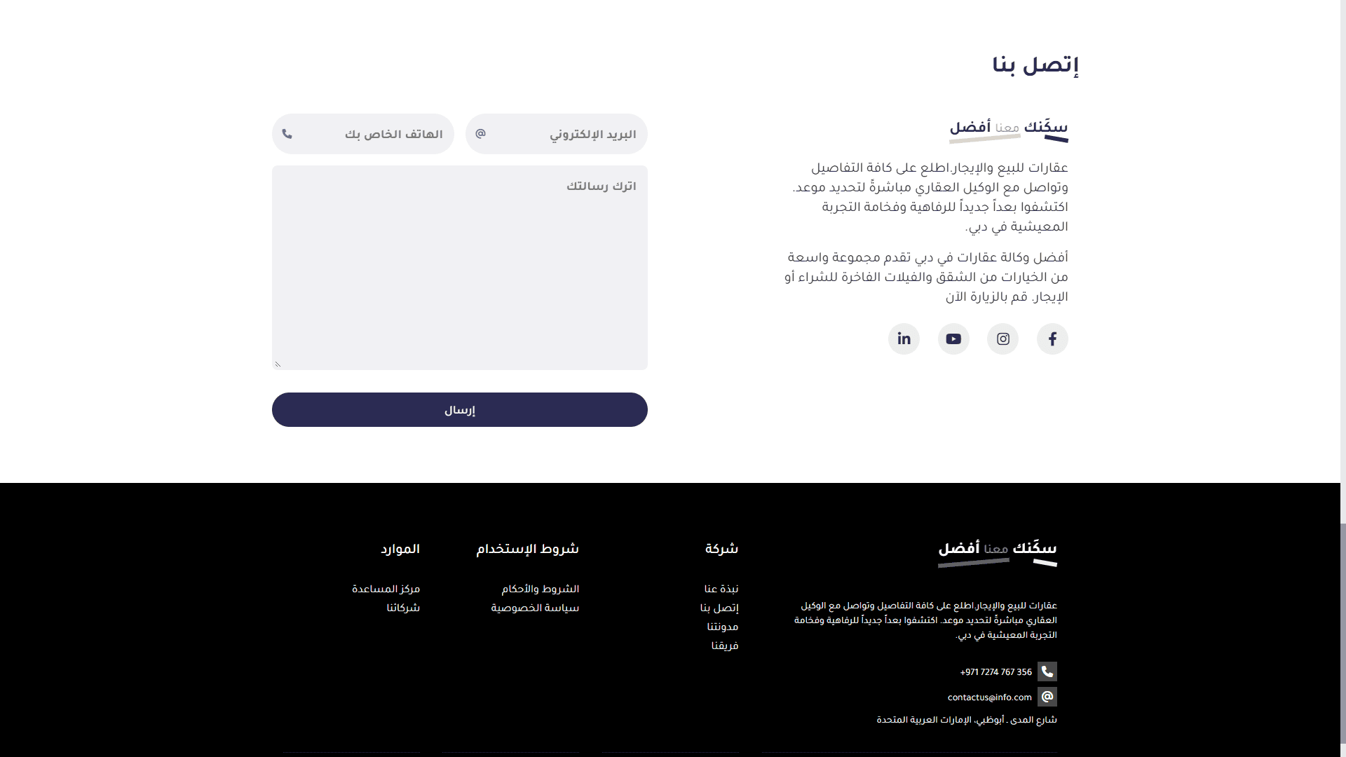 Property Listings Showcase screenshot 3