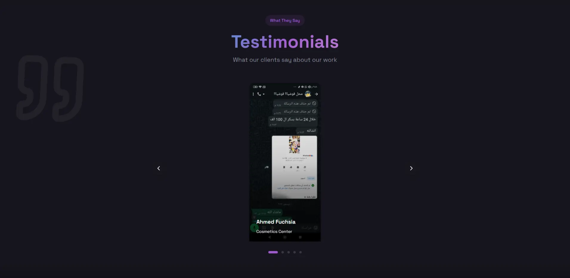 Hala Ajoub - Innovative Media Marketing screenshot 5
