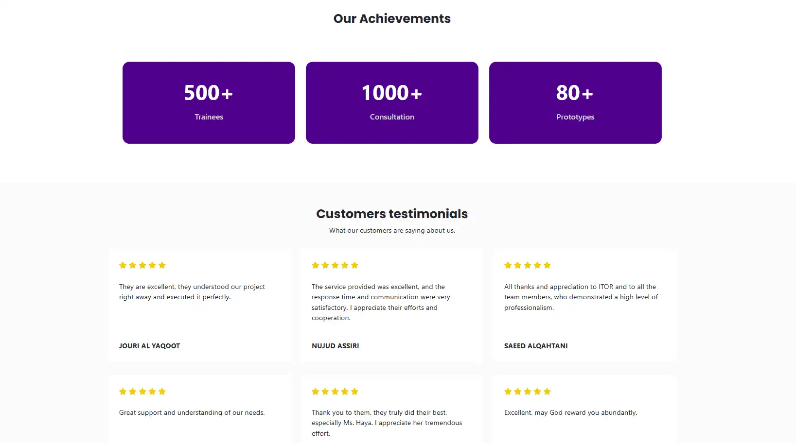 Enterprise Corporate Website - Odoo screenshot 3