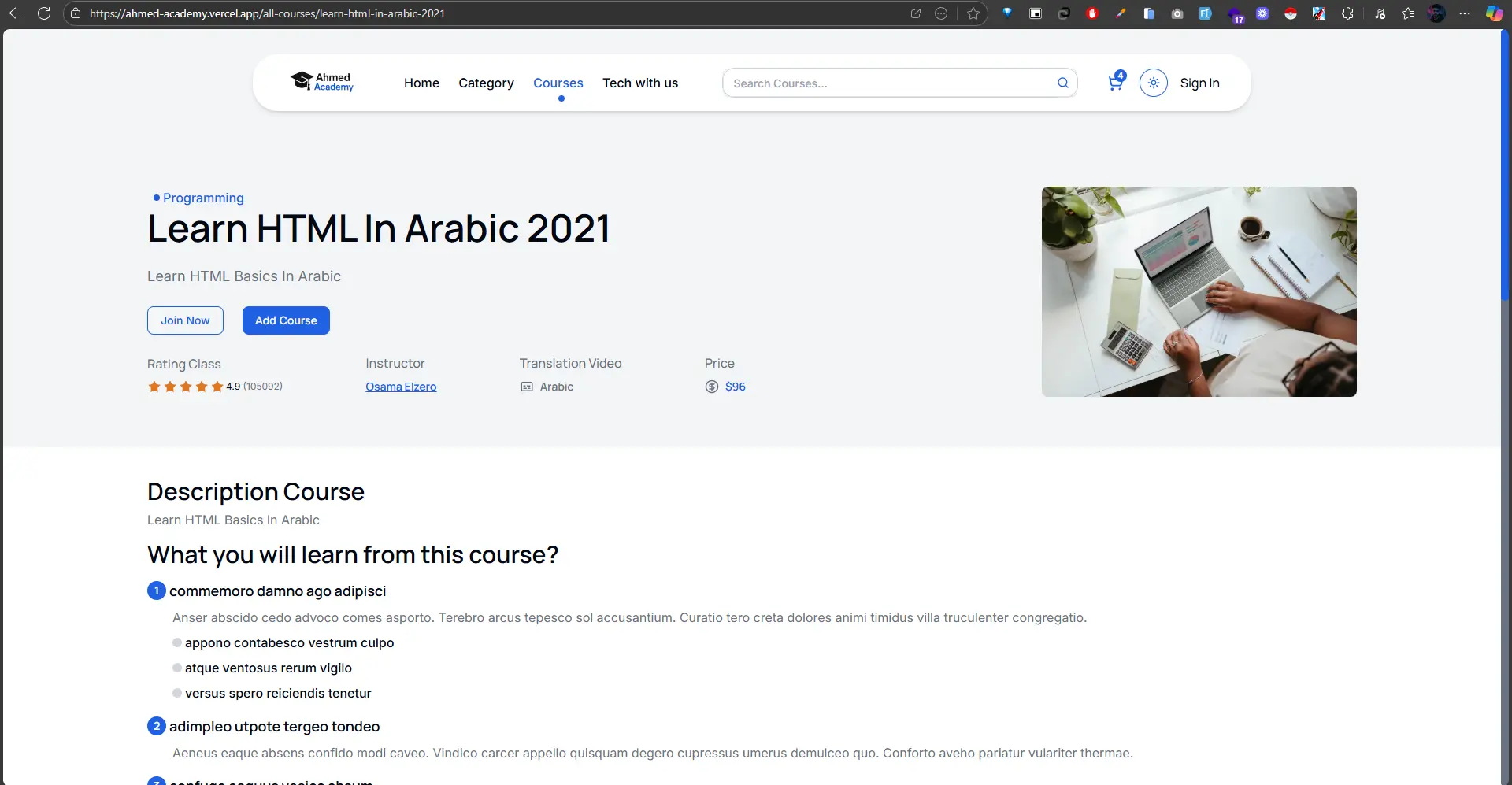 Education Platform + Admin & Instructor Dashboard screenshot 7