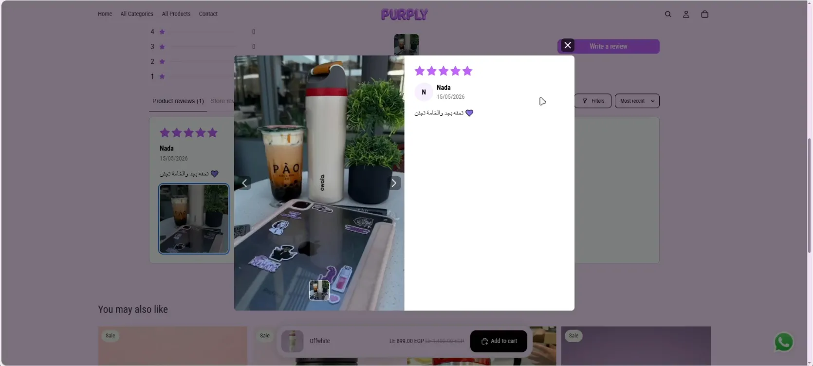 Purply - Trendy Cups & Accessories E-Commerce Store screenshot 10
