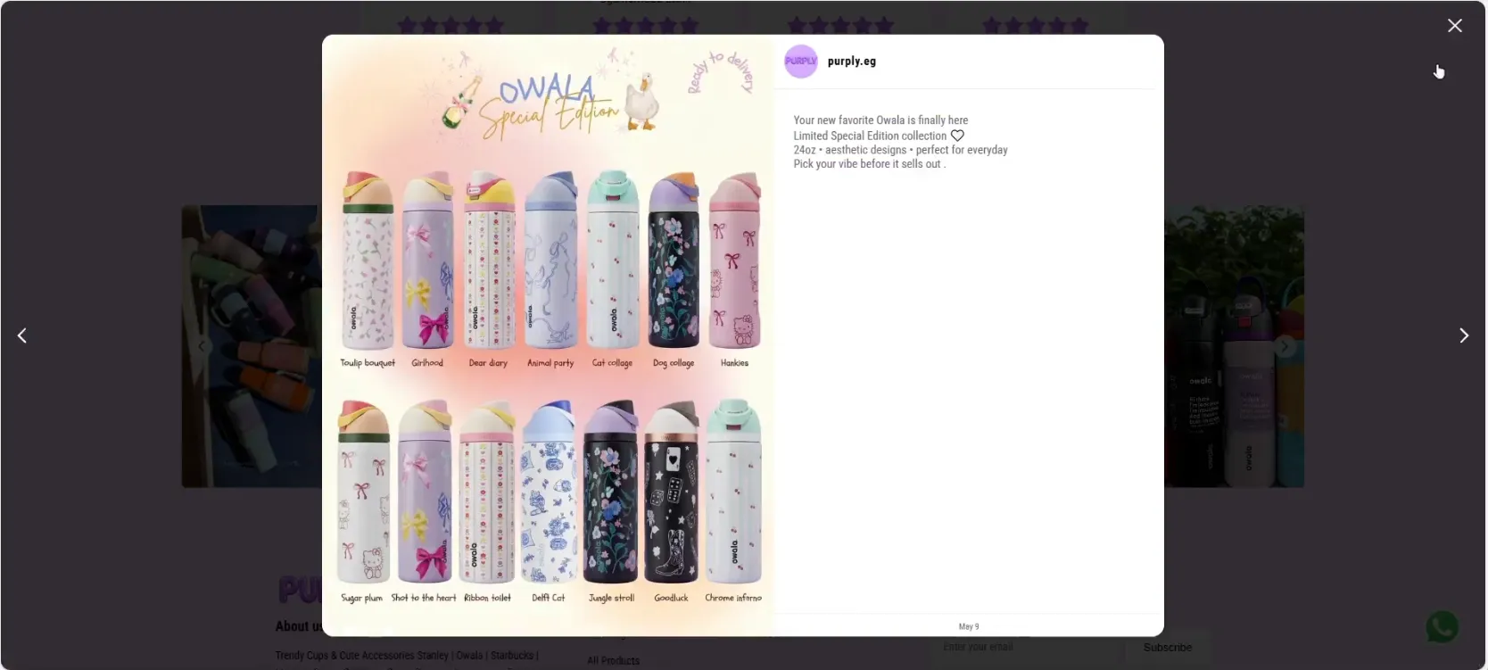 Purply - Trendy Cups & Accessories E-Commerce Store screenshot 3