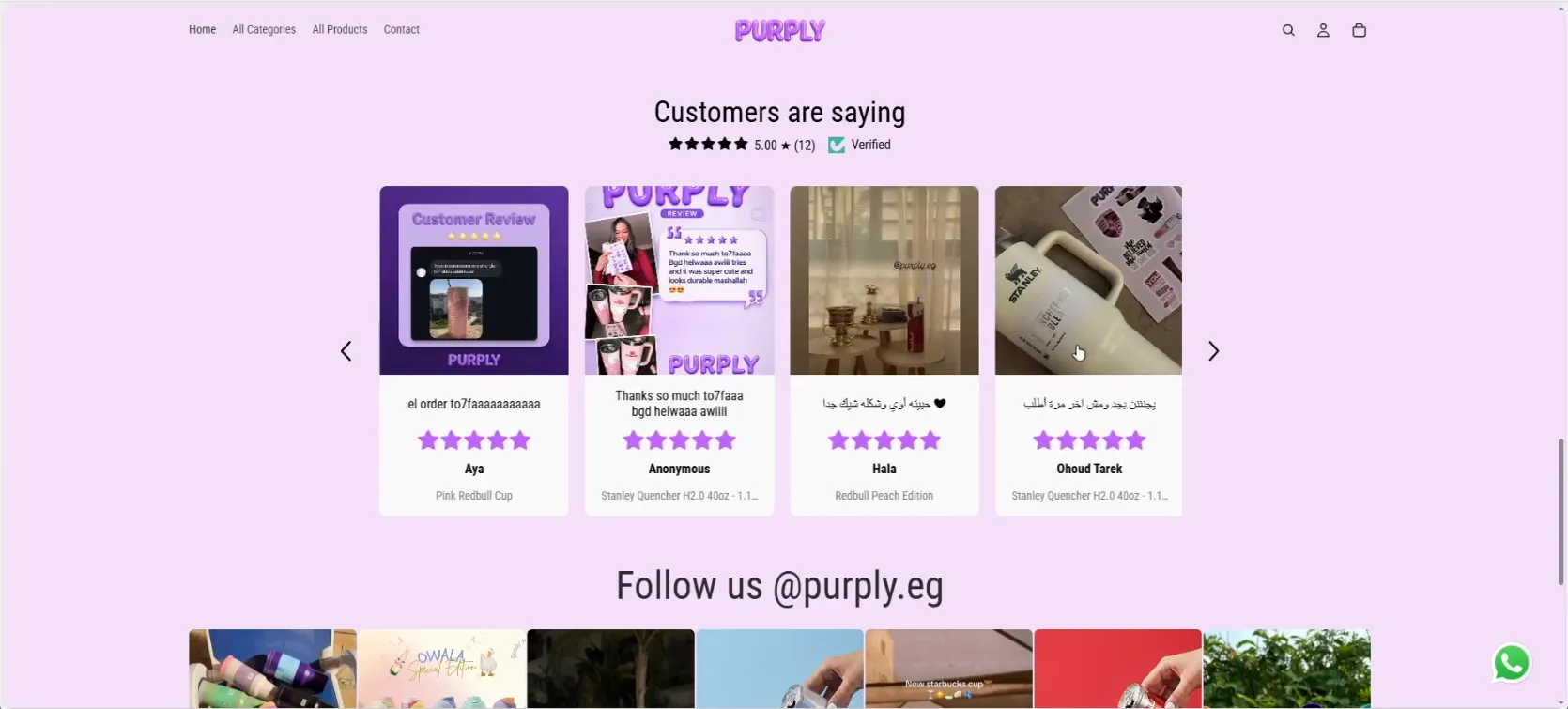 Purply - Trendy Cups & Accessories E-Commerce Store screenshot 4