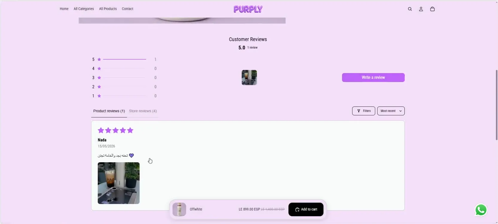 Purply - Trendy Cups & Accessories E-Commerce Store screenshot 9