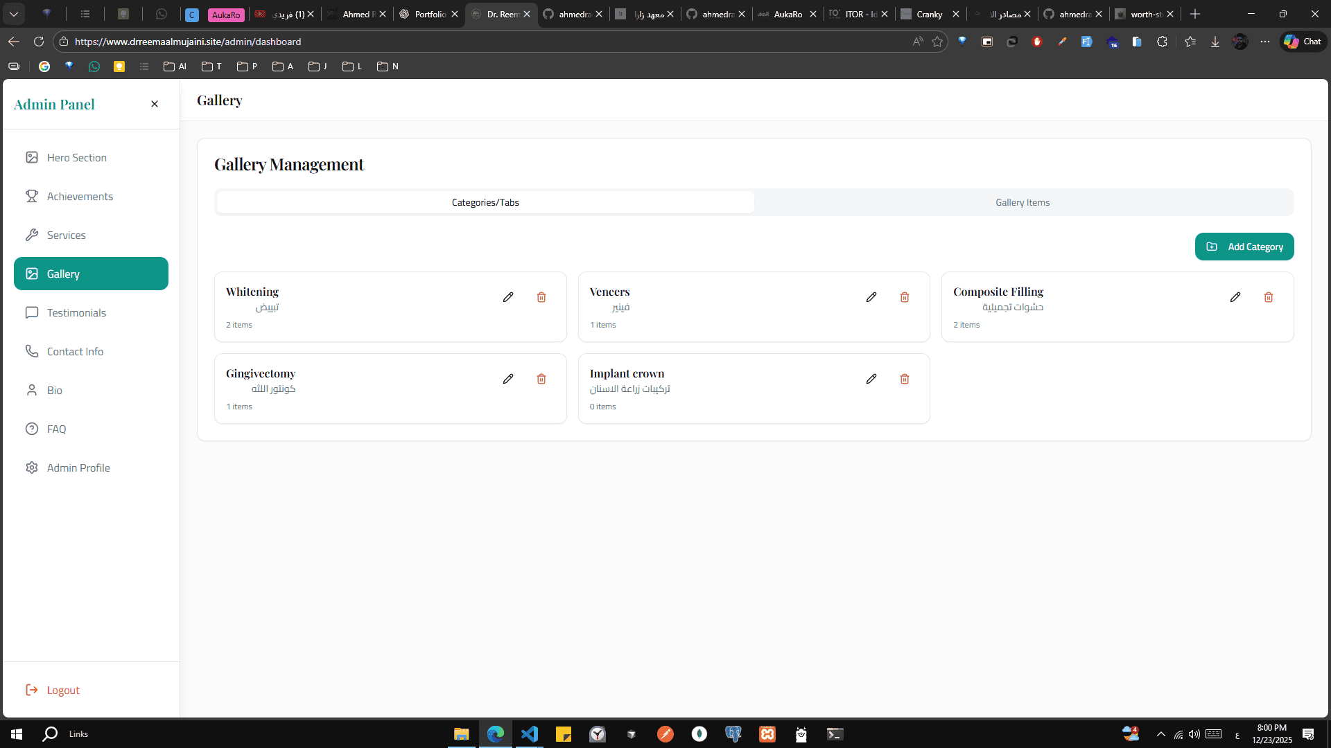 Medical Website with Admin Dashboard screenshot 10