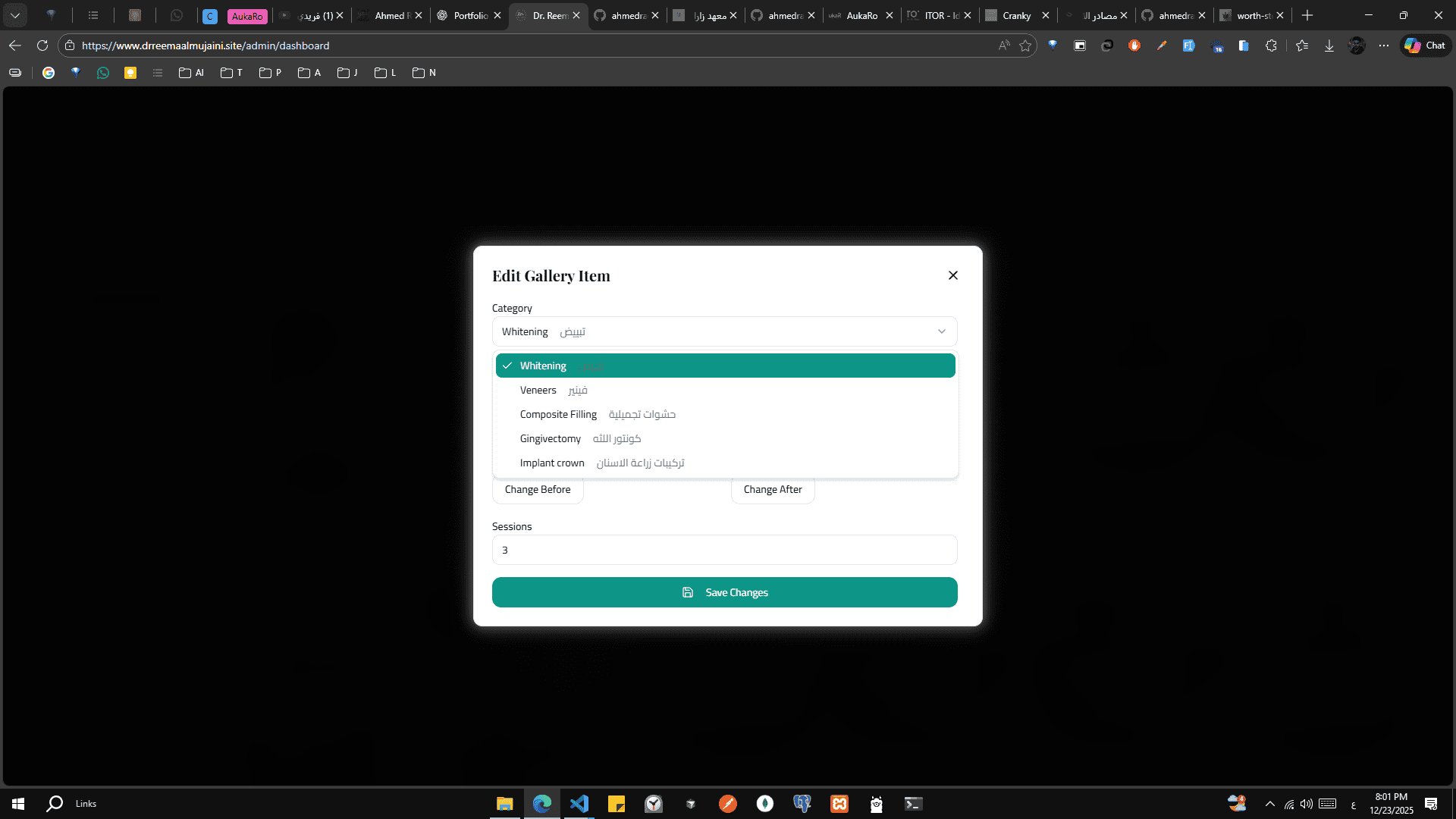 Medical Website with Admin Dashboard screenshot 12