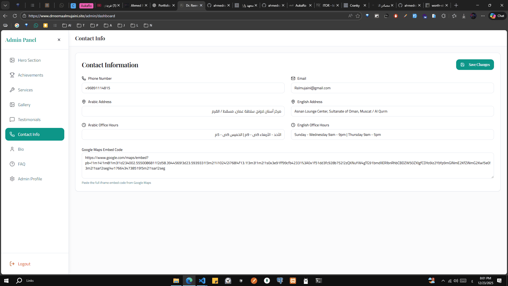 Medical Website with Admin Dashboard screenshot 15