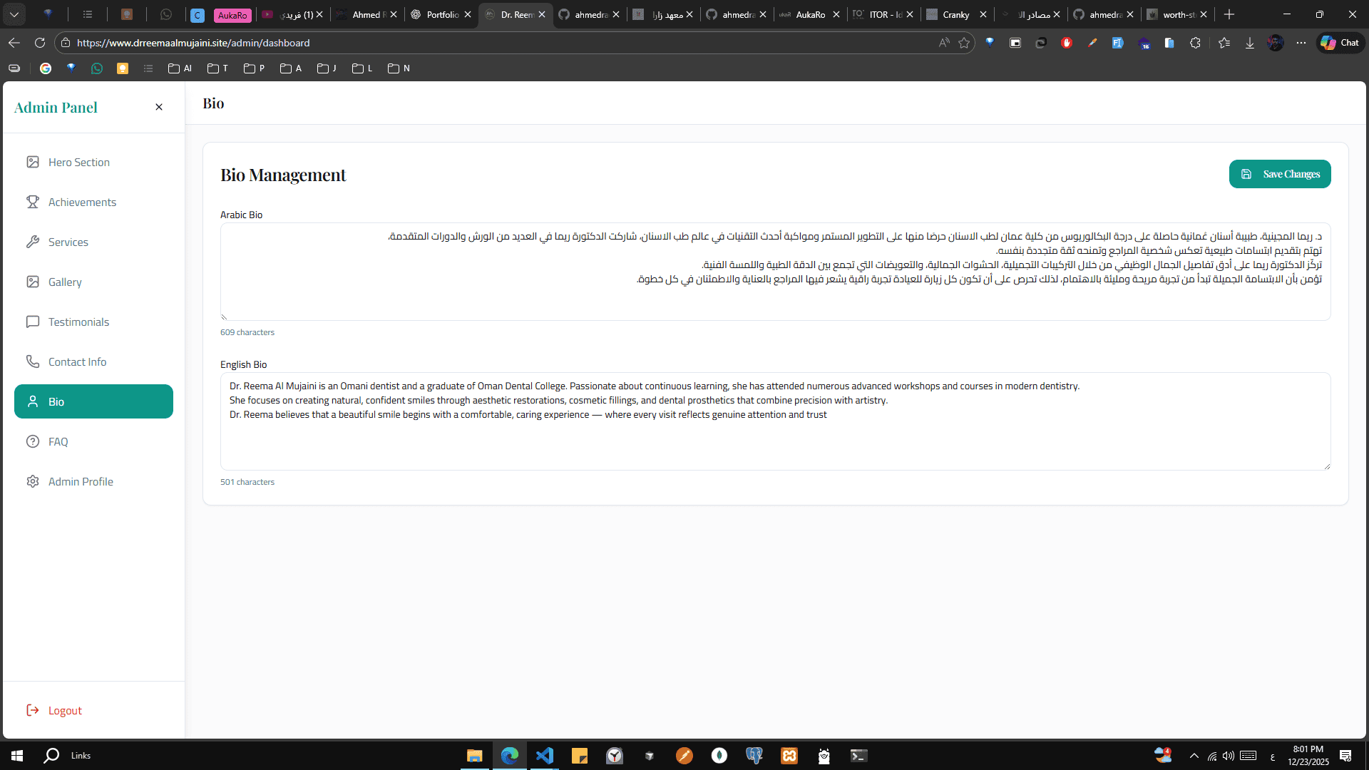 Medical Website with Admin Dashboard screenshot 16