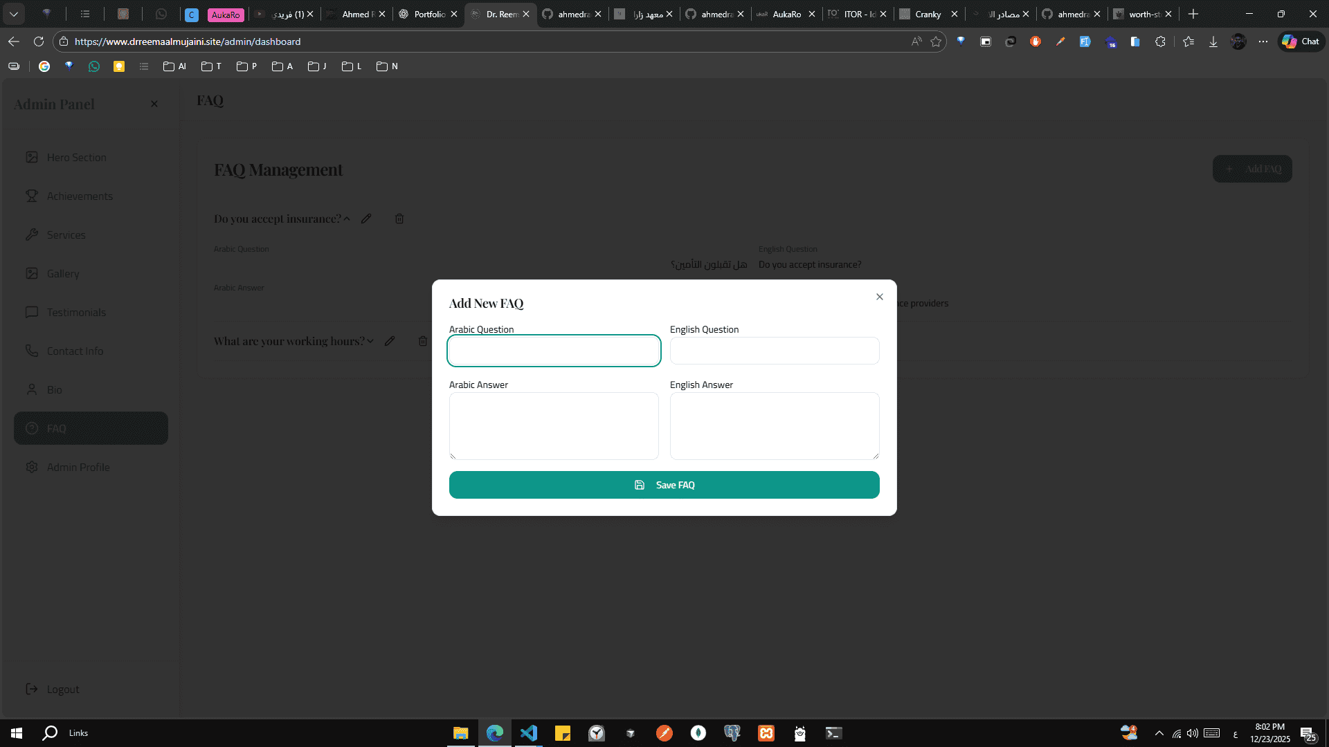 Medical Website with Admin Dashboard screenshot 17