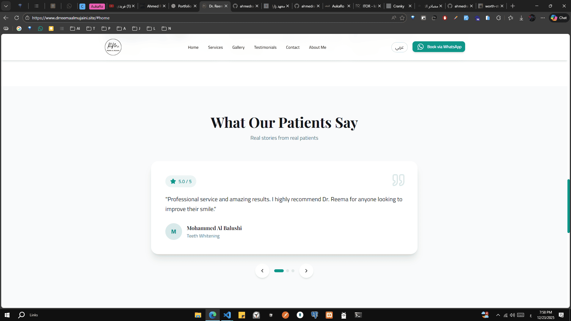 Medical Website with Admin Dashboard screenshot 3