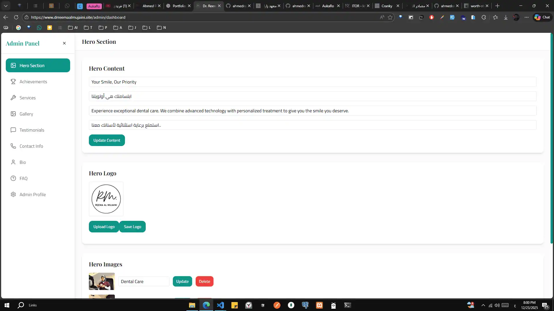 Medical Website with Admin Dashboard screenshot 7