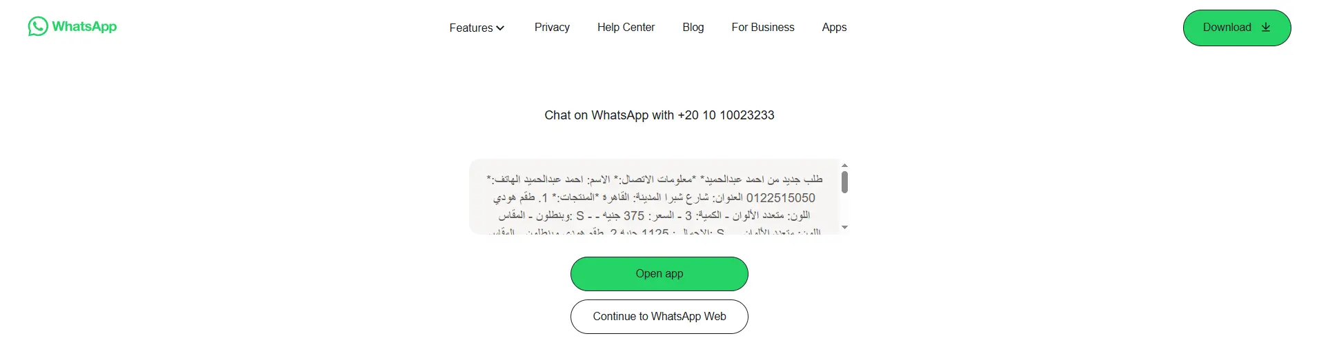 Premium Modest E-Commerce with SEO & WhatsApp Integration screenshot 3