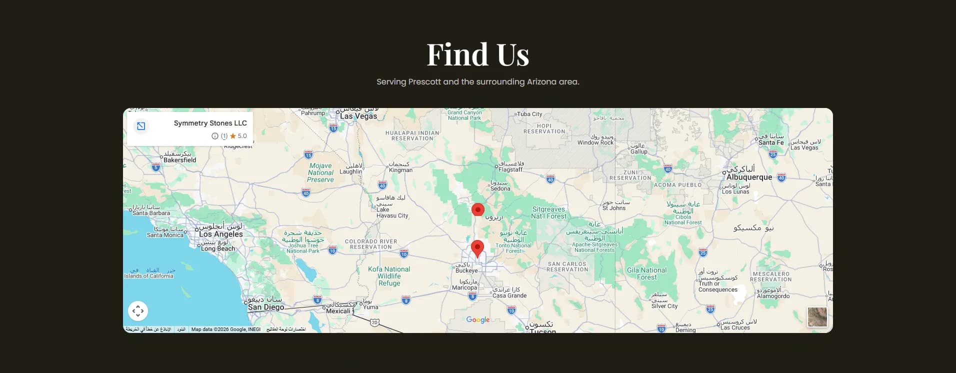 Symmetry Stones – Corporate Website for Remodeling Contractor screenshot 10