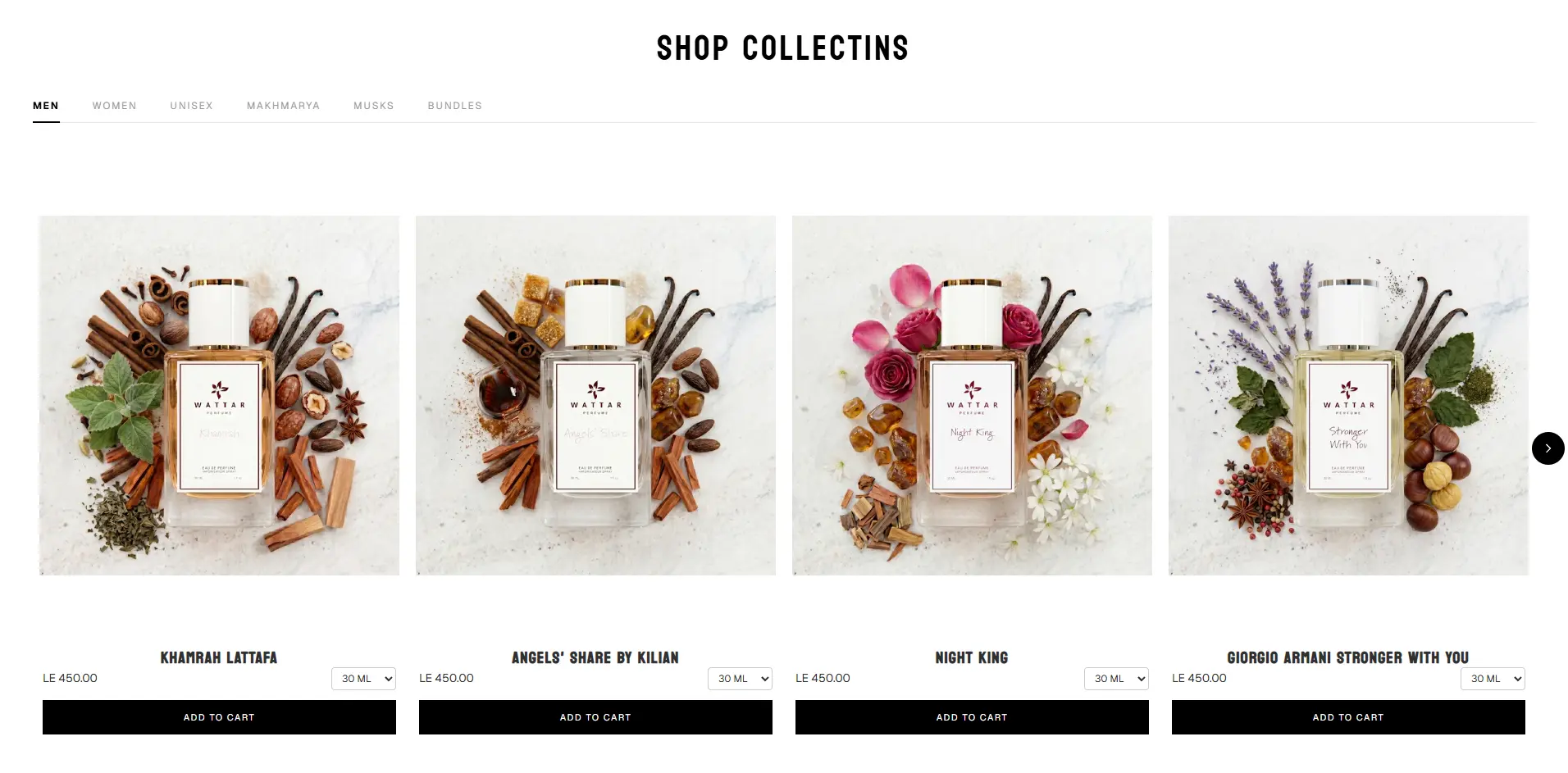 Wattar - Luxury Perfume E-Commerce Platform screenshot 2