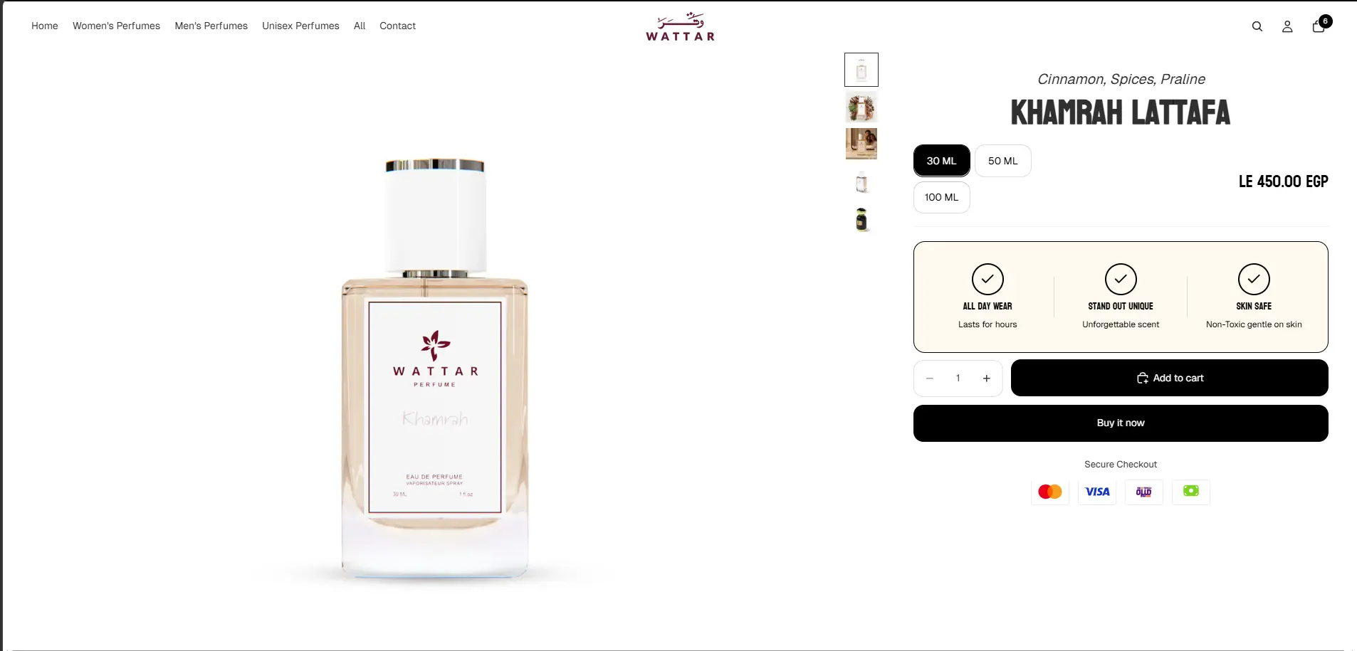 Wattar - Luxury Perfume E-Commerce Platform screenshot 3