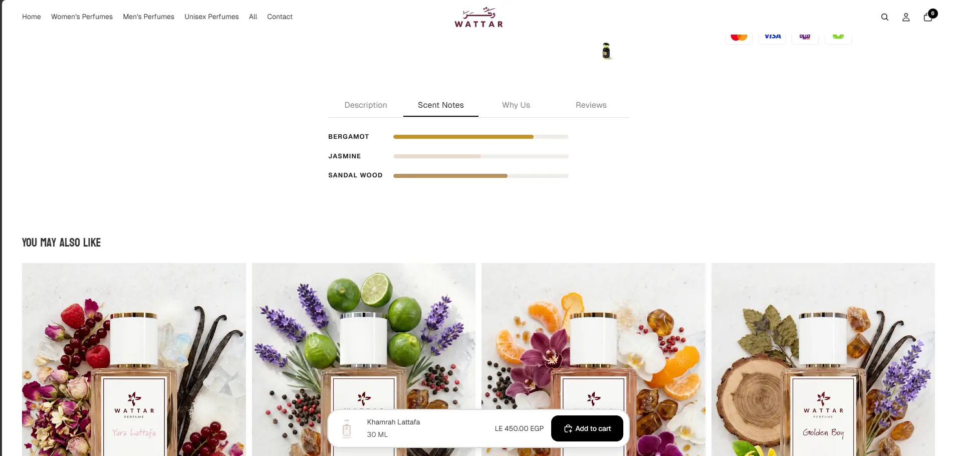 Wattar - Luxury Perfume E-Commerce Platform screenshot 8