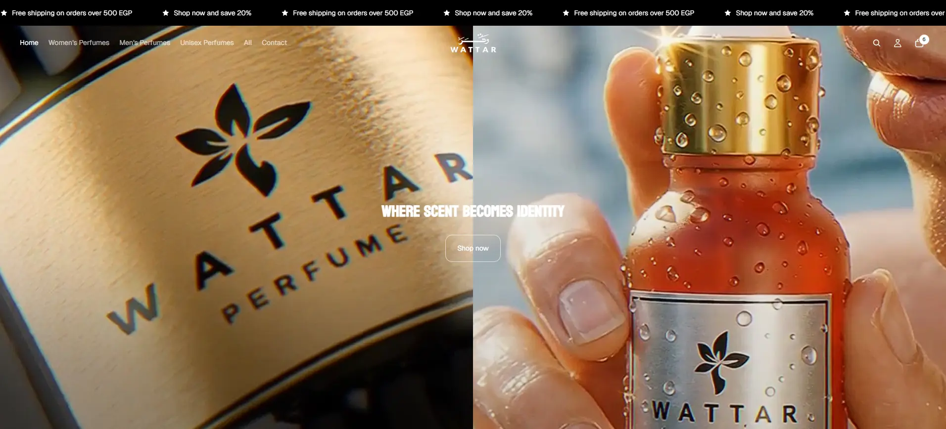 Wattar - Luxury Perfume E-Commerce Platform